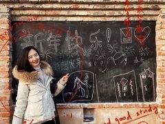 -南京市无想山景区