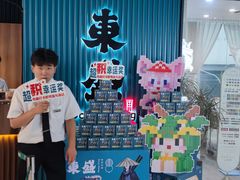 -東盛炭烤自助料理(浦东文峰广场店)