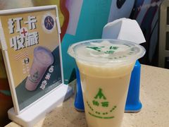 -缅丽·缅甸小吃(版纳店)