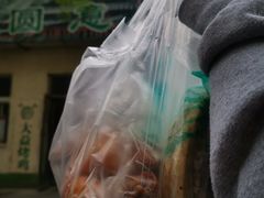 -大益烤鸡
