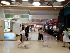 -天娱广场
