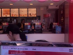 -麦当劳(海洋公园店)