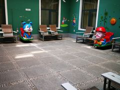 -辽宁省人民医院