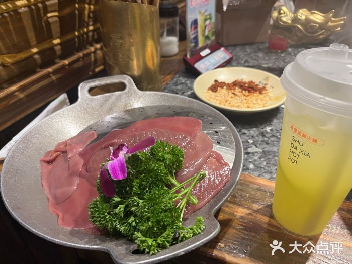 蜀大侠火锅(建设路第五大道店)图片