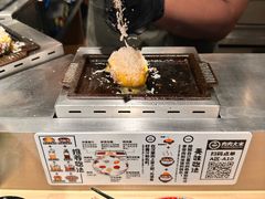 -肉肉大米(金虹桥店)