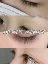 -UMl Nail 尤米美甲美睫半永久