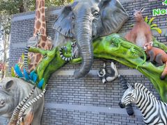 -北京野生动物园