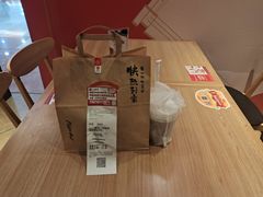 -必胜客(安河桥北店)