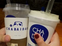 茶百道-八一好吃街·高品美食广场