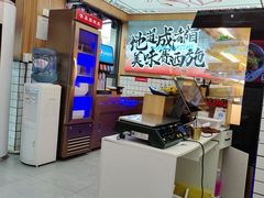 -冒菜西施·非遗冒菜(总店)