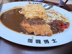 -伽喱博士 Dr.CURRY咖喱饭(太阳宫咖喱店)