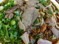 -筋面郎(东坡店)