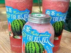 -SENTEA森茶(麦地丽日店)