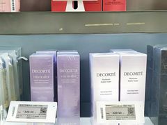 -苏宁易购(成都春熙路店)