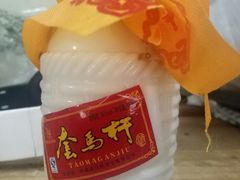 -京华烟云·北京烤鸭(领展购物广场·中关村店)