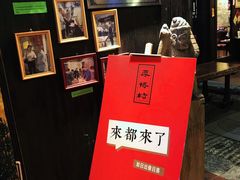 -东西巷