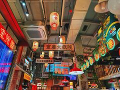 -江北北火锅馆·公路夜市(魏公村店)