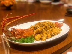 避风塘炒澳龙-广州柏悦酒店·悦景轩·粤菜餐厅