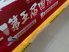 -西安中诺口腔医院·种植(总院)