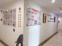 -敦南真爱月子会所(黄埔店)