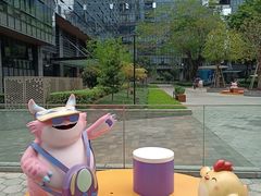 -科兴科学园