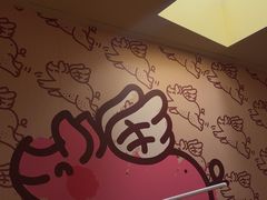-PIGGYOO人生四格漫画店(朝外店)