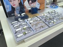 -造寸眼镜·蔡司官方授权店(东门店)