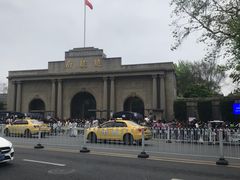 -南京中国近代史遗址博物馆(南京总统府)