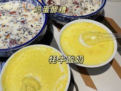 -清真.德枭炕肉店.青海菜(大新街夜市店)