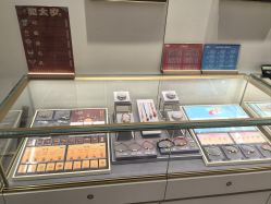 -结绳记(朝阳大悦城店)