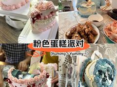 -蜜肆动物奶油蛋糕·个性定制·下午茶甜品