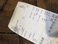 账单-老清朝包子铺(开明街店)