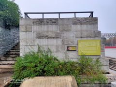 -绮园景区