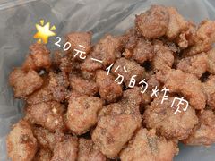 -葑门横街