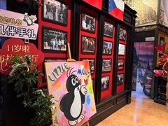 -布拉格餐厅· 中欧捷克菜(全国首店)