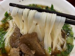 -肆姐面粉馆(坡子街店)