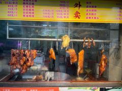 -永合隆茶餐厅(海雅缤纷城店)