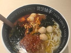 -灵芝妹子海鲜米线(劳动公园店)