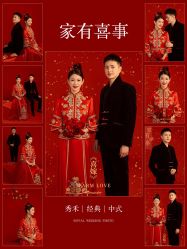 点击看大图 -挪娅婚纱摄影皇家会所