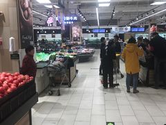 -永辉超市(鲁谷店)