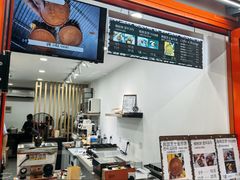 -莫朗核桃饼(虹泉路店)