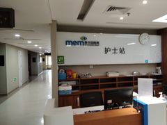 -美尔目眼科·近视手术·儿童近视(定慧店)