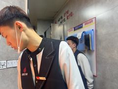 -鼎原力量东北吊炉烧烤(幸福街店)
