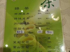 -阿锋鲍鱼酒家美食汇(华安店)