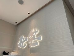 -北芒BEIMO COFFEE(五台山店)
