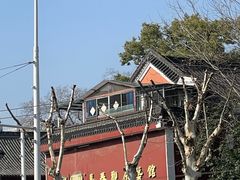 -长春观