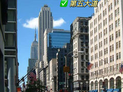 -香港国际机场