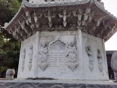 -香积寺