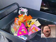 -梵猫·新养生(加州广场店)