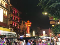 -唐人街(耀华力路)